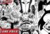 Kizaru Vegapunk Sentomaru One Piece Manga