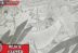 Lucius Yuno Black Clover 368 Manga