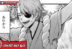 Melt Narushima Oshi No Ko Interlude 2 Manga