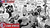 One Piece 1090 Manga