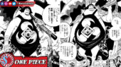 Pengawal Dr. Vegapunk - One Piece