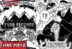 Punk Records Jaygarcia Saturn One Piece Manga