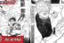 Sukuna Gojo Satoru Jujutsu Kaisen 233 Manga