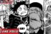 Vegapunk Luffy Saturn Kizaru One Piece Manga
