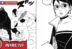 Boruto Sarada Boruto Two Blue Vortex Chapter 2 Manga