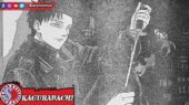 Chihiro Kagurabachi Chapter 2 Manga