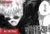 Gojo Satoru Jujutsu Kaisen 236 Manga