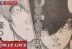 Hiori Yo Yoichi Isagi Blue Lock 231 Manga
