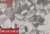Kaiser Barou Hiori Blue Lock 232 Manga