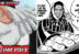 Prioritas St. Jaygarcia Saturn - One Piece