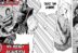 Stain All Might My Hero Academia 400 Manga