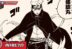 Uzumaki boruto Boruto Two Blue Vortex Chapter 2 Manga