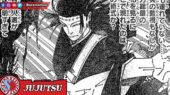 Kenjaku Jujutsu Kaisen Chapter 239 Manga