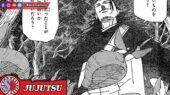 Kenjaku Manga Jujutsu Kaisen chapter 239 Indo