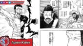 Jujutsu Kaisen 239 Fumihiko Takaba