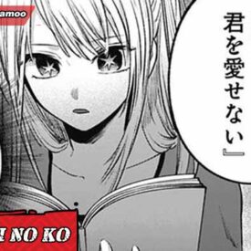 Ruby Hoshino Oshi no Ko 128 Manga