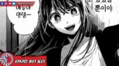 Ruby Hoshino Oshi no Ko 129 Manga