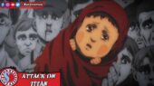 Anime Attack on Titan Final Season The Final Chapters