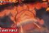 Kaido One Piece Anime
