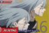 Mahito Jujutsu Kaisen Season 2 Anime sub Indo