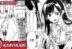 Mami Chizuru Kanojo Okarishimasu 308 Manga Raw