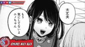 Ruby Oshi no Ko 132 Manga Raw