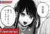 Ruby Oshi no Ko 132 Manga Raw