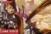 Alber King One Piece Anime