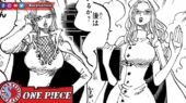 Alpha and Kalifa One Piece Manga