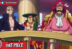 Bajak Laut Gol D Roger - One Piece
