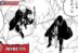 Boruto and Sasuke in Boruto Two Blue Vortex Chapter 5 Manga