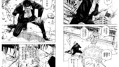 Manga Jujutsu Kaisen 247