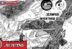 Hakari vs Uraume di Manga Jujutsu Kaisen 245