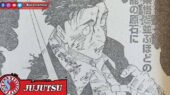 Higuruma Manga Jujutsu Kaisen chapter 246