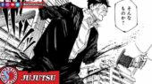 Higuruma Manga Jujutsu Kaisen chapter 247
