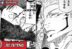 Higuruma Sukuna Jujutsu Kaisen 245 Manga