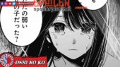 Ruby Hoshino Manga Oshi no Ko 134
