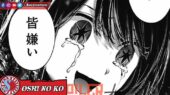 Ruby Hoshino Manga Oshi no Ko Chapter 136