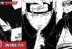 Sasuke and Boruto Manga Boruto Two Blue Vortex