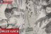 Shidou Rin Manga Blue Lock 244 Raw