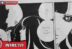 Shinju Eida Manga Boruto Two Blue Vortex Chapter 5