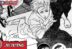 Uraume Manga Jujutsu Kaisen 245