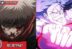 Yuji vs Mahito Jujutsu Kaisen Season 2