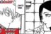Gojo Shoko Manga Jujutsu Kaisen