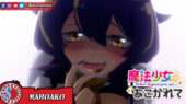 Gushing over Magical Girls
