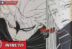 Mitsuki vs Boruto Manga Boruto Two Blue Vortex Chapter 6