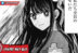 Ruby Hoshino Manga Oshi no Ko Chapter 137