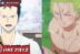 Ryuma Monster Zoro One Piece