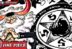 Saint Jaygarcia Saturn Gorosei Manga One Piece