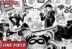 Straw Hat Pirates Manga One Piece